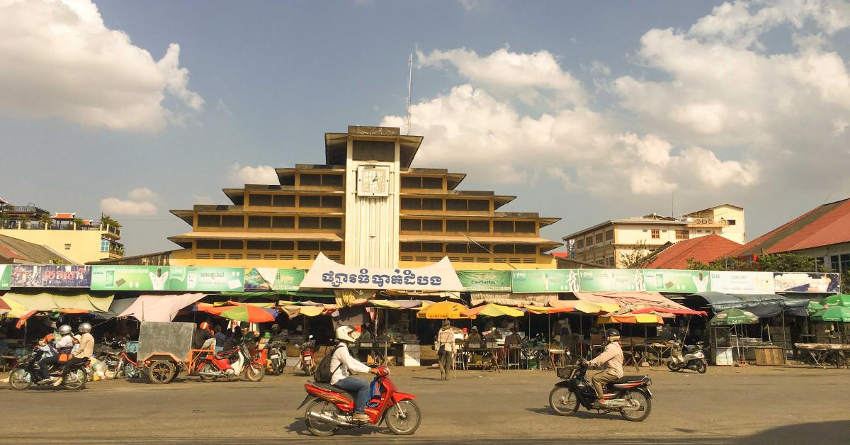 Battambang City