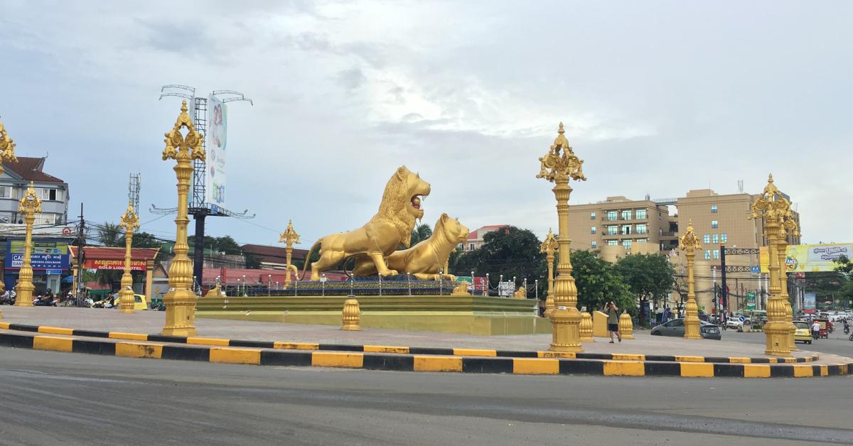 Sihanoukville City