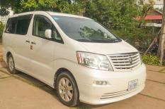 Private Taxi Siem Reap - Rattanakiri - taxi-transfer-siem-reap-rattanakiri.jpg