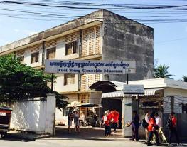 A Day Tour Phnom Penh